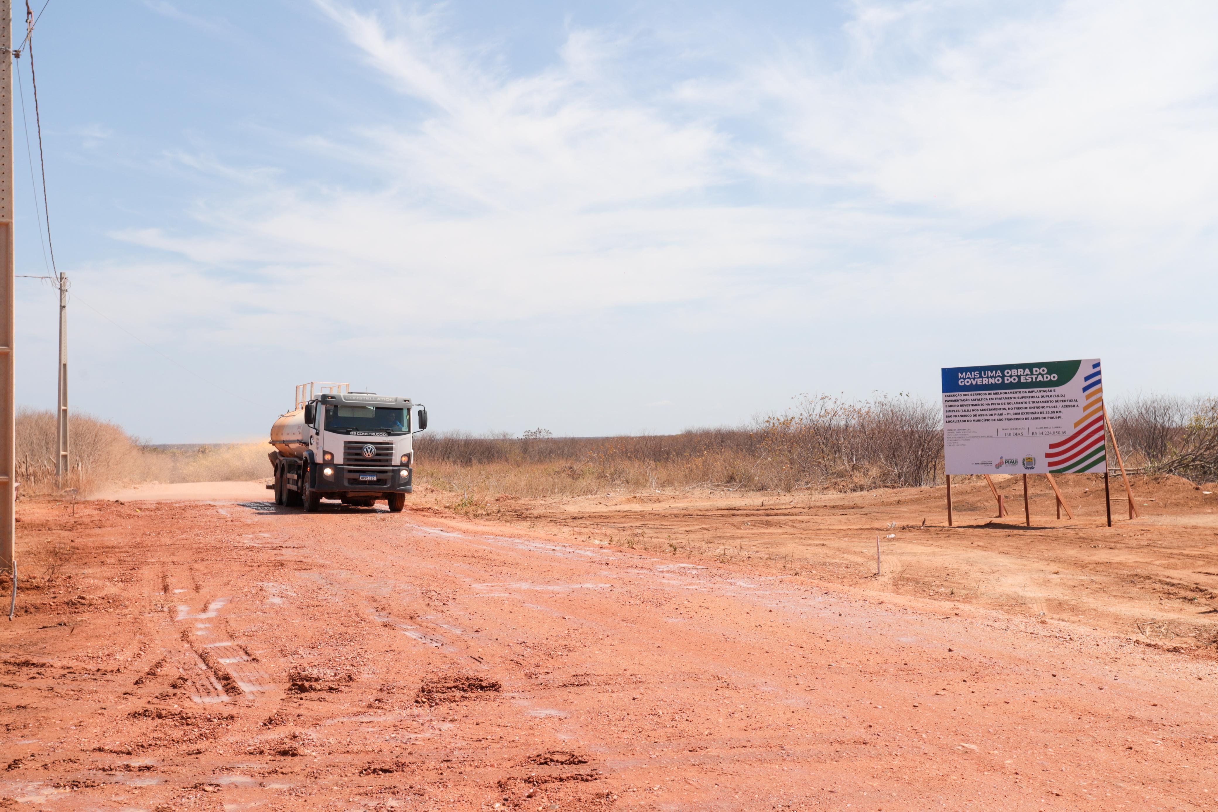 Foto: Reprodução/Secom Piauí